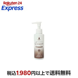 BASICS 高濃度セラミドボディジェル 犬猫用 150ml 【BASICS】 犬用ケア用品