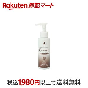 BASICS ZxZ~h{fBWF Lp 150ml yBASICSz pPApi