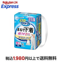 楽天市場】リリーフ パンツタイプ たっぷり長時間 m〜l 36枚の通販