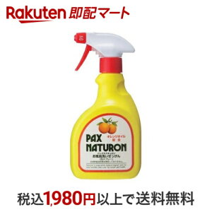 pbNXi` C􂢂 500ml ypbNXi`(PAX NATURON)z |p