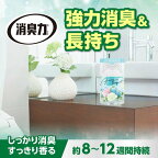 トイレの消臭力 消臭芳香剤 トイレ用 置き型 エアリーブーケ 400ml