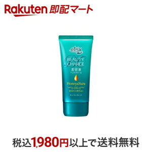 yő1,000~N[|sz AgbNX r[eB[`[W nhN[ ݂͂䂸̍ 80g yAgbNXz nhN[