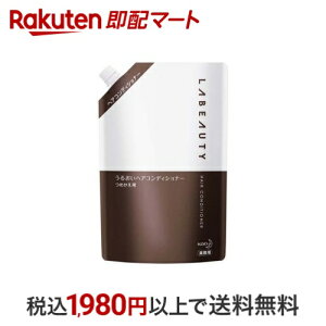 ԉvtFbVi r[eB 邨wARfBVi[ Ɩp 1.35L yԉvtFbViz XERfBVi[