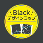 ソフィ SPORTS 300 多い夜用 羽つき 30cm 26枚入