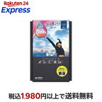 ソフィ SPORTS 300 多い夜用 羽つき 30cm 26枚入