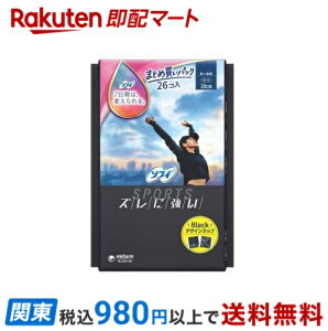 \tB SPORTS 300 p H 30cm 26 y\tBX|[cz pivL