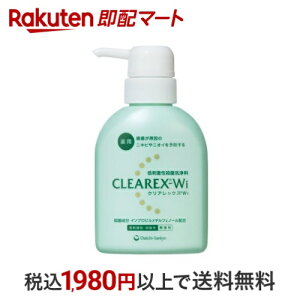 NAbNXWi 200ml yNAbNXz nh\[v