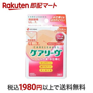 PA[ p[tBbg LLTCY CLP7LL 7 yPA[z Jnp h^Cv