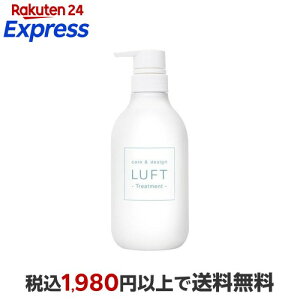 LUFT �P�A���f�U�C���g���[�g�����gH 500ml �g���[�g�����g�E�w�A�p�b�N