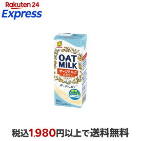 オーツミルククラフト 200ml