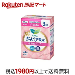 G sAz zX 3cc 44 yGz ApV[gEpbh