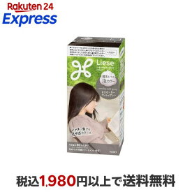 【最大1,000円クーポン発行中】 リーゼ 泡カラー スモーキーアッシュグレー 1個 【リーゼ】 カラーリング