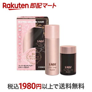 X[p[~IwA[ fB[XZbg No.23 ~fBAuE 10g+35g yX[p[~IwAz X^CO