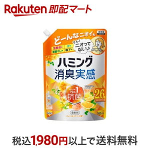 n~OL IWt[̍ ߂p 950ml yn~Oz _