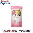 【最大1,000円クーポン発行中】 エモリカ フローラルの香り つめかえ用 360ml 【エモリカ】 薬用入浴剤