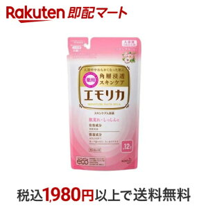 GJ t[̍ ߂p 360ml yGJz p