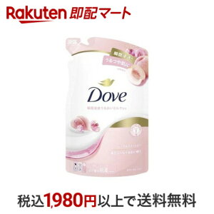 _ {fB\[v s[`XC[gs[ {fBEHbV lߑւp 330g y_(Dove)z {fB\[v({fBVv[)