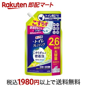 bNvX gCNWO N[VgX̍ ߂p 640ml ybNz |p