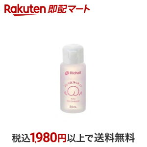 b`F 򃊃Lbh 50ml yb`Fz qpi