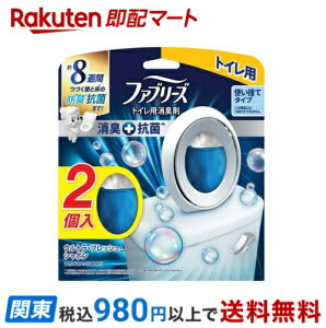 t@u[Y LF WR+L gCp EgEtbVEV{ 6.3ml*2 yt@u[Y(febreze)z LEF