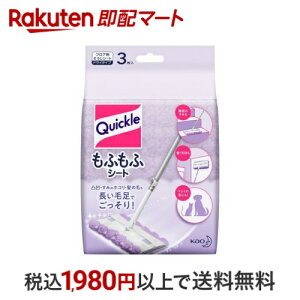 NCbNCp[ ӂӃV[g 3 yNCbNz t[OpN[i[