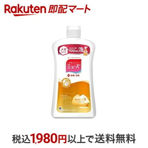 ~[Y Anh\[v t[eBtbV̍ ߂p KTCY 700ml y~[Yz nh\[v