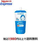 イハダ 薬用うるおいローション とてもしっとり レフィル 150ml