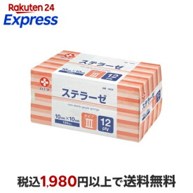 白十字 ステラーゼ 10cm*10cm タイプIII 12折 100枚入 【白十字】 ガーゼ類