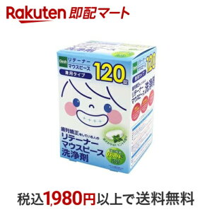 Clesh(NV) e[i[E}EXs[X 120 yNV(Clesh)z ̃PApi