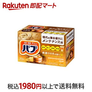 ou Ђ̂̍ 20 youz A(Y_)