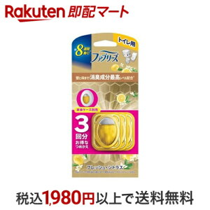 t@u[Y LF gCp tbVEVgX lߑւpbN 6.3ml×3 yt@u[Y(febreze)z LEF