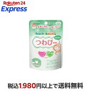 ビーンスタークマム つわびー 25.2g マタニティサプリメント