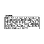銀のスプーン お魚味クリーム どーにゃつまぐろ味 猫用 6g×4袋入