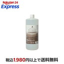 BASICS 高濃度セラミドモイスチャースプレー 犬猫用 業務用 1L 【BASICS】 犬用ケア用品