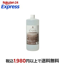 BASICS 高濃度セラミドモイスチャースプレー 犬猫用 業務用 1L 【BASICS】 犬用ケア用品