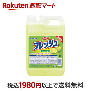 [L[V tbV C̍ Ɩp 4L y[L[z 䏊p