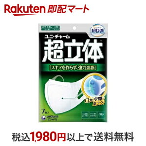 K}XN ̎Ւf^Cv傫 sDz}XN 7 yK}XNz }XN `Efޕ