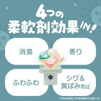 ボールド洗濯洗剤ジェルボール4in1ホワイトティー＆フローラルの香り本体11個入