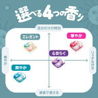 ボールド洗濯洗剤ジェルボール4in1ホワイトティー＆フローラルの香り本体11個入