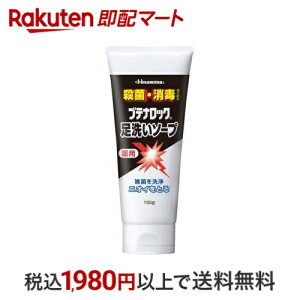 ueibN 􂢃\[v 150g yueibNz pΌEtbg