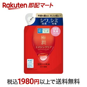 { ɏ pnt ߂p 140ml y(n_{)z ێt [g GCWOPA V V~  F zt[ AR[(G^m[)t[ pxt[