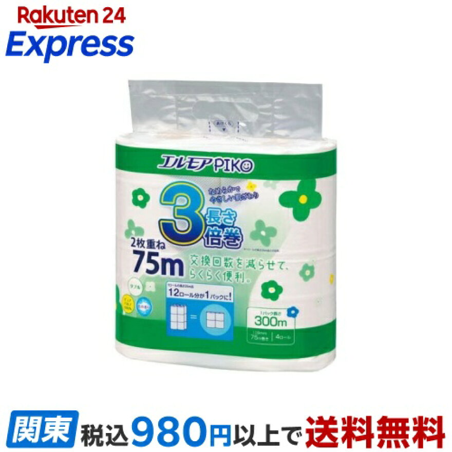 エルモアピコ 3倍巻 トイレットロール 4ロール ダブル 75m 花の香り 4ロール