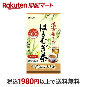 ̍͂Ƃނ 10g*22ܓ N ns