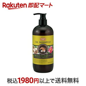 fBu 3̃IC Vv[ (nE֖ERRibcIC) { 480ml yfBuz Vv[