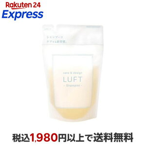 LUFT �P�A���f�U�C���V�����v�[H 410ml �V�����v�[