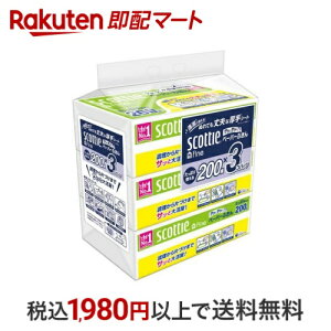 XRbeB t@C y[p[ӂ TbƃTb 400(200g)×3pbN yXRbeB(SCOTTIE)z Lb`y[p[Eӂ