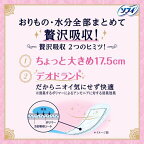 ソフィ贅沢吸収ホワイトフローラル多い用 36枚入