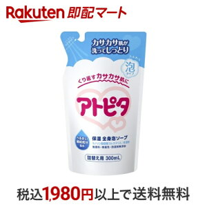 Ags^ ێSgA\[v lւp 300ml yAgs^z pi