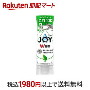 WC W Hp t{g Β { 290ml yWC(Joy)z 䏊p