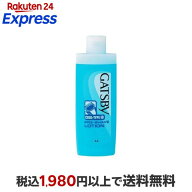 ギャツビー プレシェーブ ローション 140ml 【GATSBY(ギャツビー)】 男性化粧品(メンズコスメ) シェービ…
